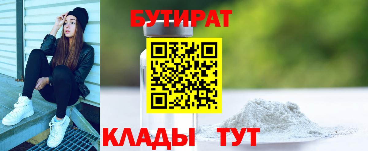  COCAIN Зерноград