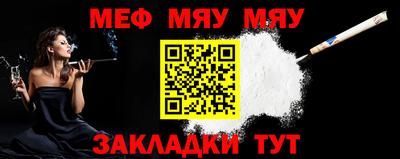 кокаин VHQ Кулебаки