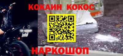 MDMA Кунгур