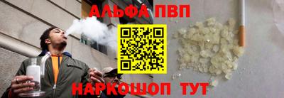 кокаин VHQ Кулебаки