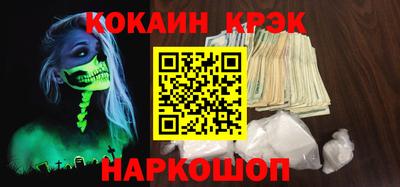 мет Кумертау