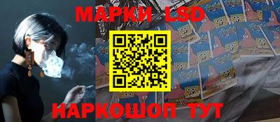 мет Кумертау