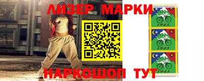 мет Кумертау
