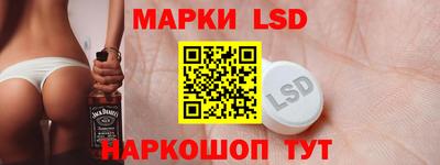 мет Кумертау