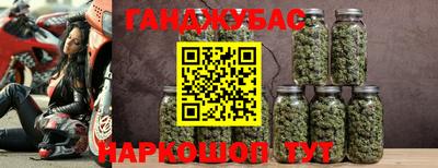 MDMA Кунгур
