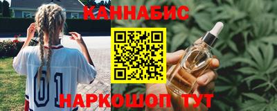 мет Кумертау