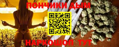 мет Кумертау