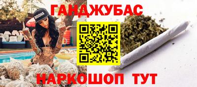 кокаин VHQ Кулебаки
