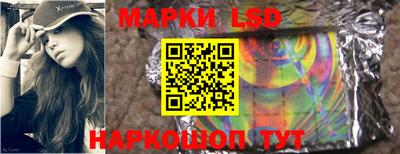 MDMA Кунгур
