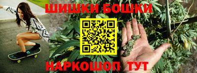 кокаин VHQ Кулебаки