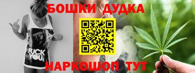 мет Кумертау