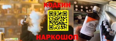 кокаин VHQ Кулебаки