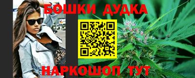 кокаин VHQ Кулебаки