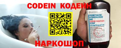 MDMA Кунгур