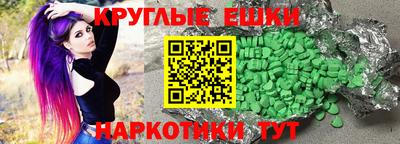 кокаин VHQ Кулебаки