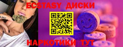 мет Кумертау