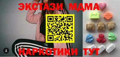 кокаин VHQ Кулебаки