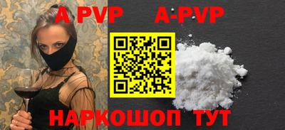 кокаин VHQ Кулебаки