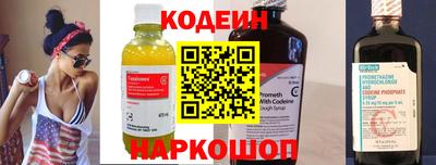 мет Кумертау