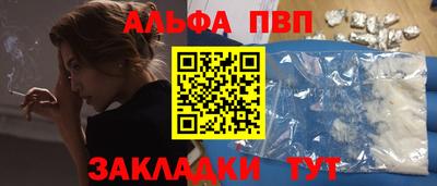 MDMA Кунгур