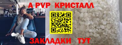 MDMA Кунгур