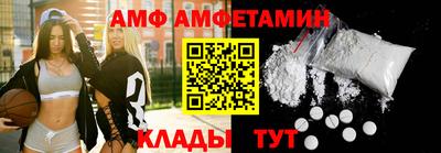 кокаин VHQ Кулебаки