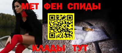 MDMA Кунгур