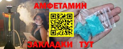 кокаин VHQ Кулебаки