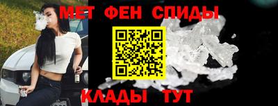 MDMA Кунгур