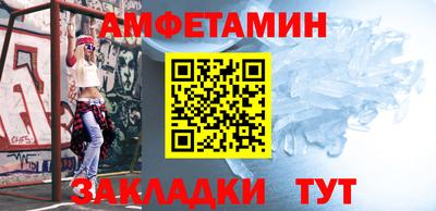 мет Кумертау