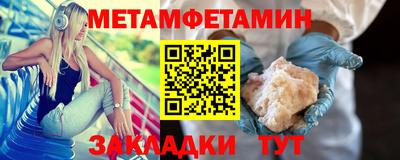 MDMA Кунгур
