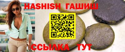 кокаин VHQ Кулебаки