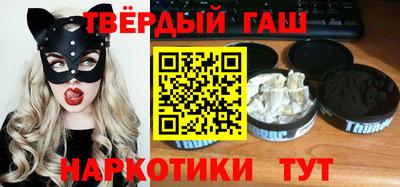 MDMA Кунгур