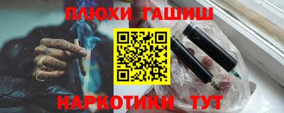 MDMA Кунгур