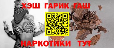 мет Кумертау