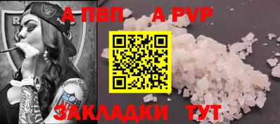 мет Кумертау