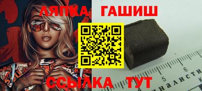 кокаин VHQ Кулебаки