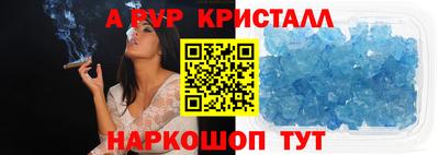кокаин VHQ Кулебаки