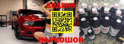 кокаин VHQ Кулебаки