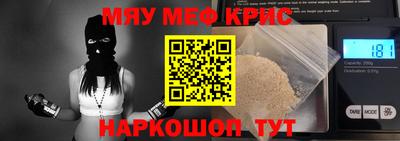 кокаин VHQ Кулебаки