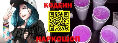 мет Кумертау