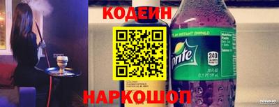 MDMA Кунгур