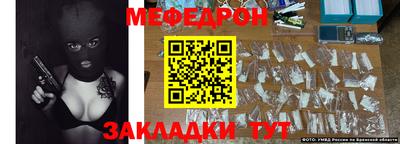 MDMA Кунгур